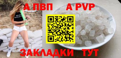 каннабис Коммунар