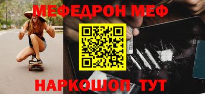 каннабис Коммунар