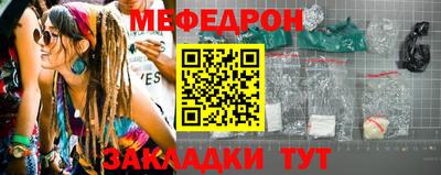 метамфетамин Кимры