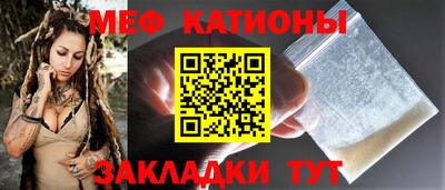 кокс Кинель