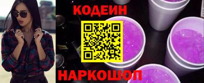 кокс Кинель