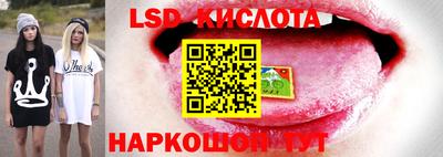 mdpv Комсомольск-на-Амуре