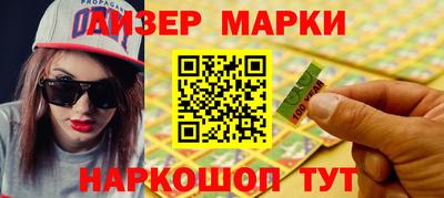 каннабис Коммунар