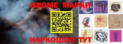 кокс Кинель