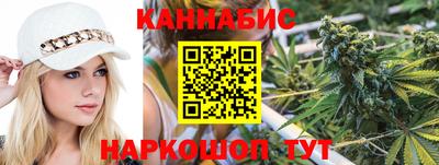 метамфетамин Кимры