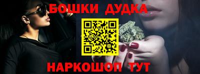 каннабис Коммунар