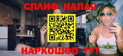 mdpv Комсомольск-на-Амуре