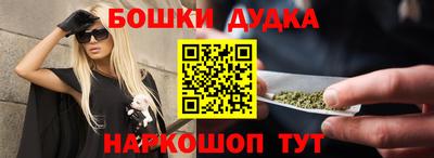 PSILOCYBIN Конаково
