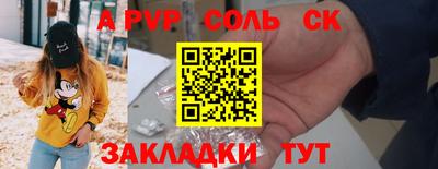 каннабис Коммунар