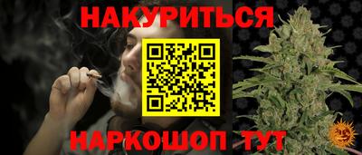 PSILOCYBIN Конаково