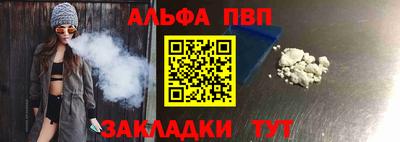 кокс Кинель
