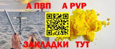 кокс Кинель
