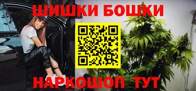 PSILOCYBIN Конаково