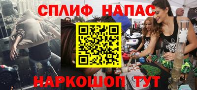 метамфетамин Кимры