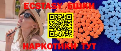 PSILOCYBIN Конаково