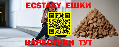 каннабис Коммунар