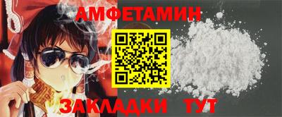 кокс Кинель