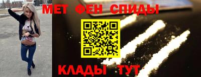 гашик Кингисепп