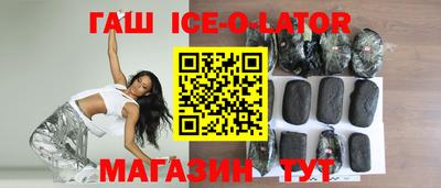 mdpv Комсомольск-на-Амуре