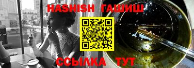 каннабис Коммунар