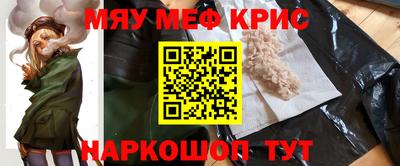 PSILOCYBIN Конаково