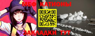 кокс Кинель