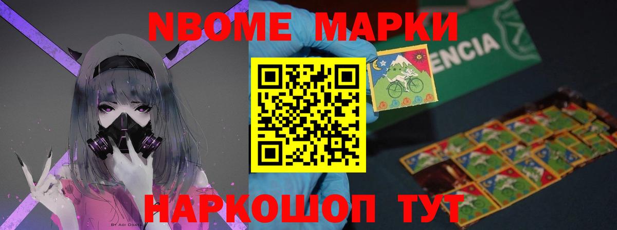 Лсд 25 экстази кислота  LSD-25 экстази ecstasy  LSD-25 экстази  Вход с VPN  Кохма 